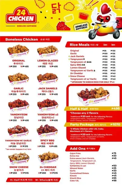 Image of Establishment